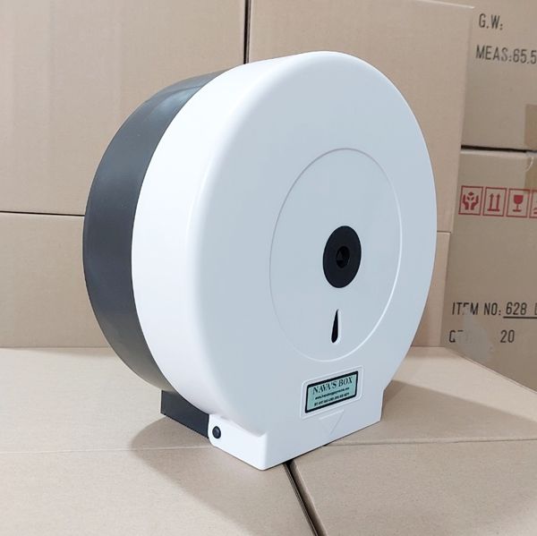 Hộp giấy vệ sinh lớn HL 220W